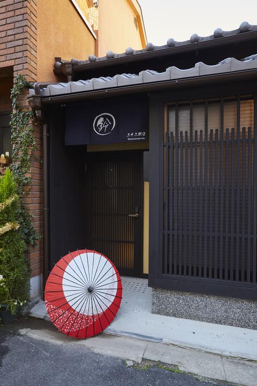 Rinn Sanjusangendo Kyōto Esterno foto