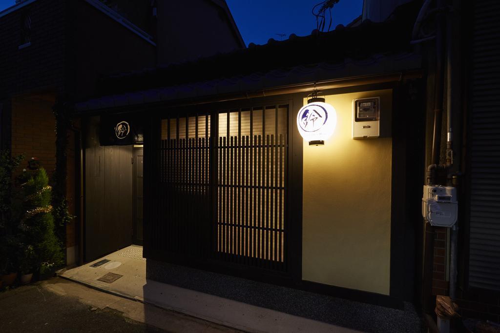 Rinn Sanjusangendo Kyōto Esterno foto