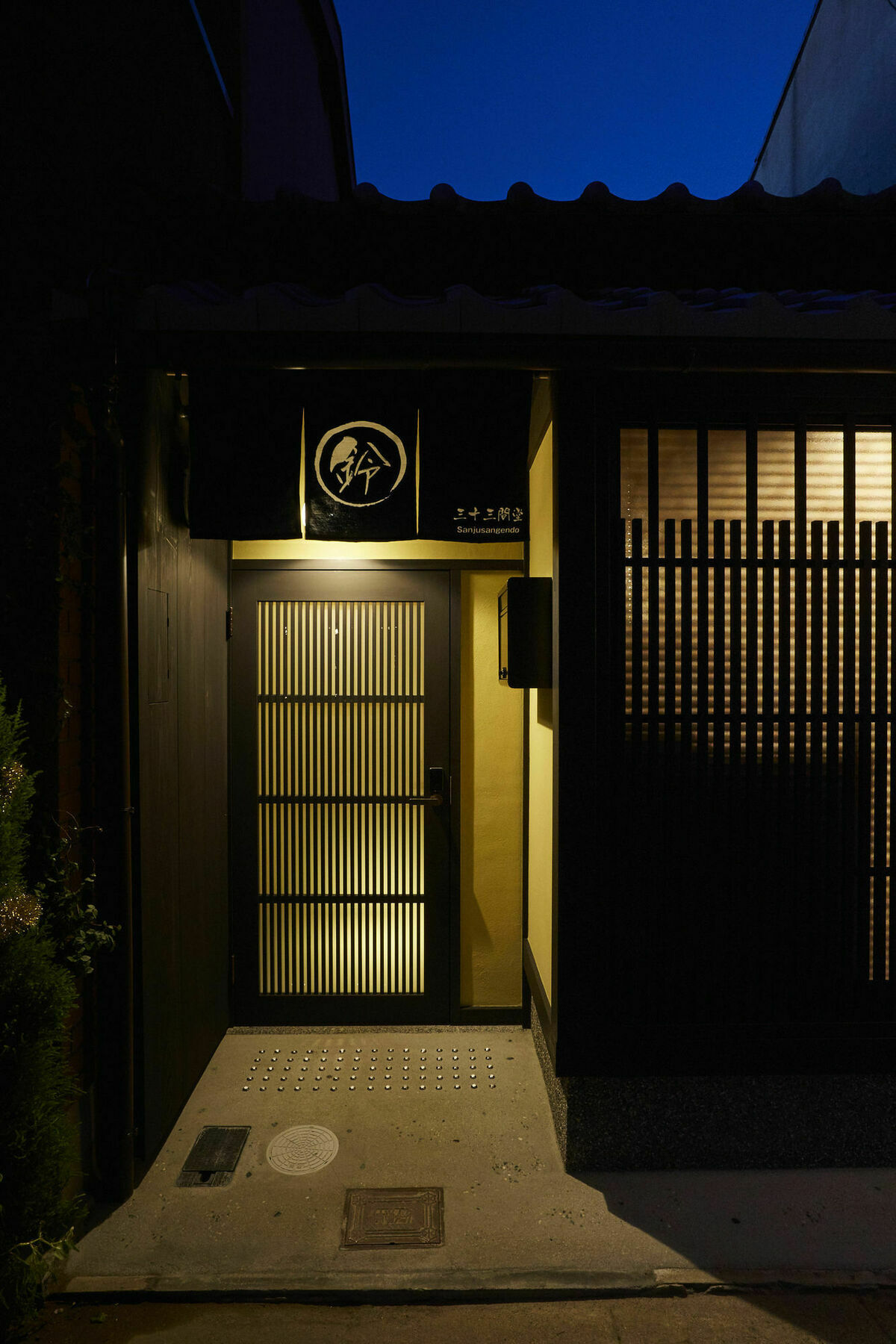 Rinn Sanjusangendo Kyōto Esterno foto