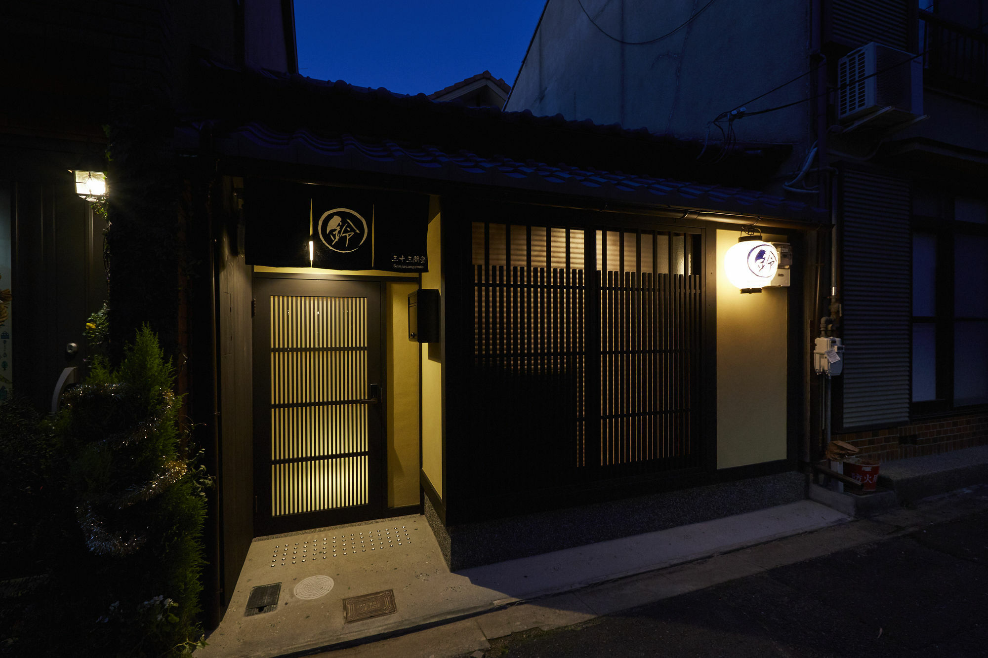 Rinn Sanjusangendo Kyōto Esterno foto