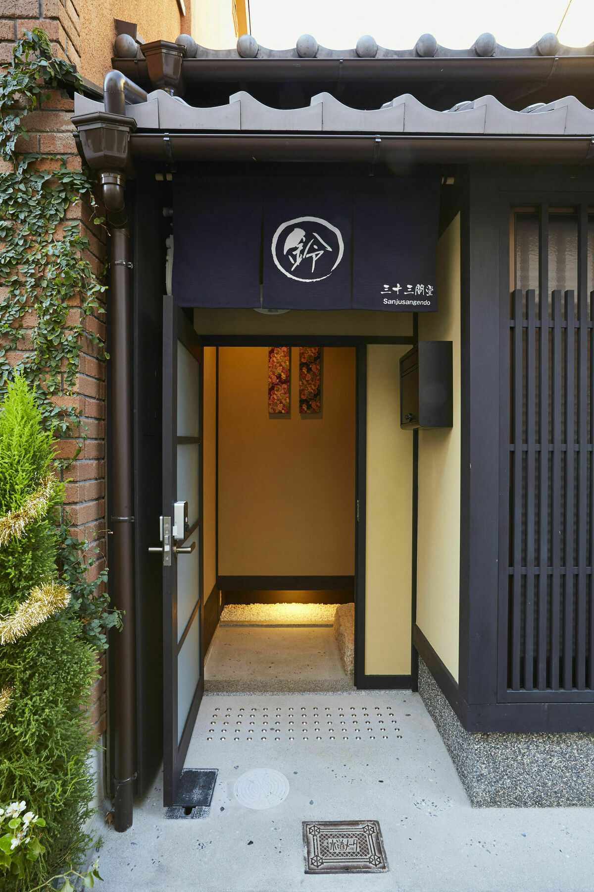 Rinn Sanjusangendo Kyōto Esterno foto